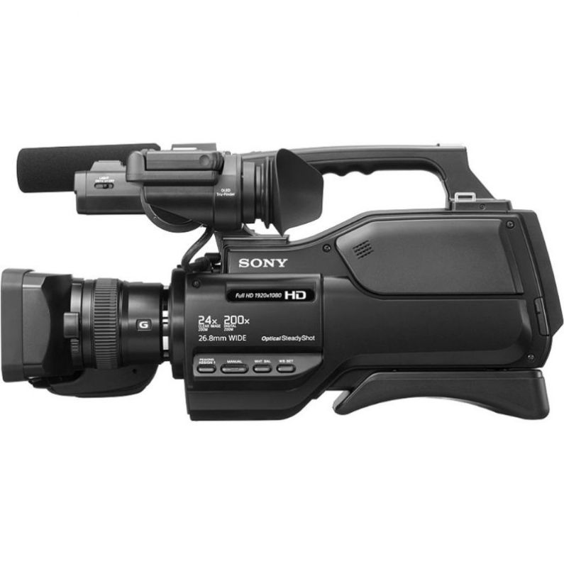 Sony HXR-MC2500 Shoulder Mount AVCHD Camcorder