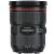 Canon EF 24-70mm f/2.8L II USM Lens