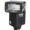 Bower SFD296S Flash Digital Automatic for Sony/Minolta Cameras