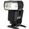 Canon Speedlite 430EX II Flash Deluxe Kit