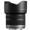 Panasonic Lumix G Vario 7-14mm f/4 ASPH. Lens