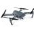 DJI  Mavic Pro (Standard Bundle)