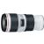 Canon EF 70-200mm f/4L IS II USM Lens