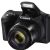 Canon PowerShot SX420 IS Digital Camera (Black)