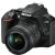 Nikon D3500 DSLR Camera with 18-55mm Lens