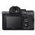 Sony Alpha a7R IV Mirrorless Digital Camera (Body)