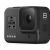 GoPro HERO8 Black