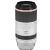 Canon RF 100-500mm f/4.5-7.1L IS USM Lens