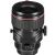 Canon TS-E 50mm f/2.8L Macro Tilt-Shift Lens