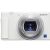 Sony ZV-1 Digital Camera (White)