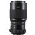 FUJIFILM GF 250mm f/4 R LM OIS WR Lens