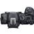 Canon EOS R6 Mark II Mirrorless Camera