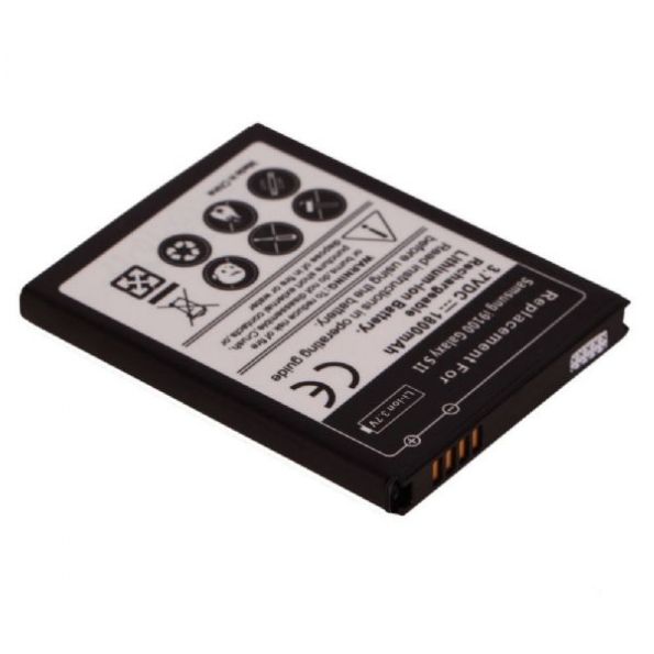 Lithium EBF1A2GBU Extended Rechargeable Battery(1700Mah)