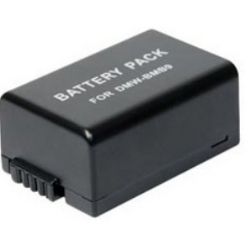 Lithium DMW-BMB9 Extended Rechargeable Battery (2000Mah)